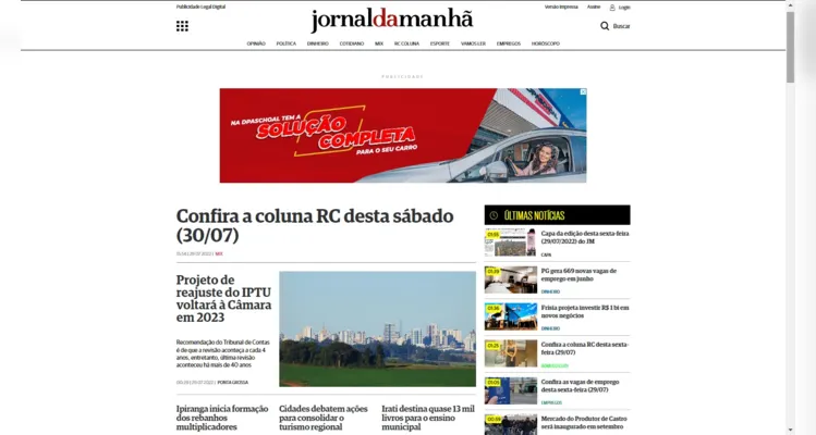 Novos sites do Portal aRede e do Jornal da Manhã entraram no ar no início da tarde desta sexta-feira (29)