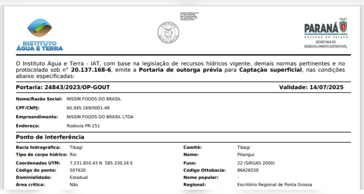 Documento foi emitido no SIGARH