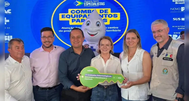 Unidade foi anunciada em evento na última sexta-feira (13).