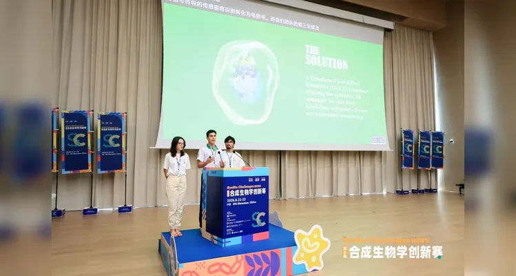 Grupo da UTFPR de PG conquista medalha em competição de biologia na China