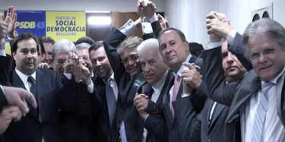 Imagem ilustrativa da imagem PPS, PSDB, DEM e PSB lançam Rodrigo Maia para a Presidência da Câmara