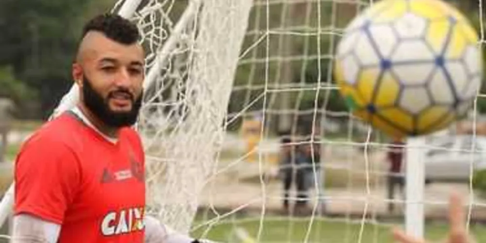Alex Muralha foi uma das convocações 'inesperadas'