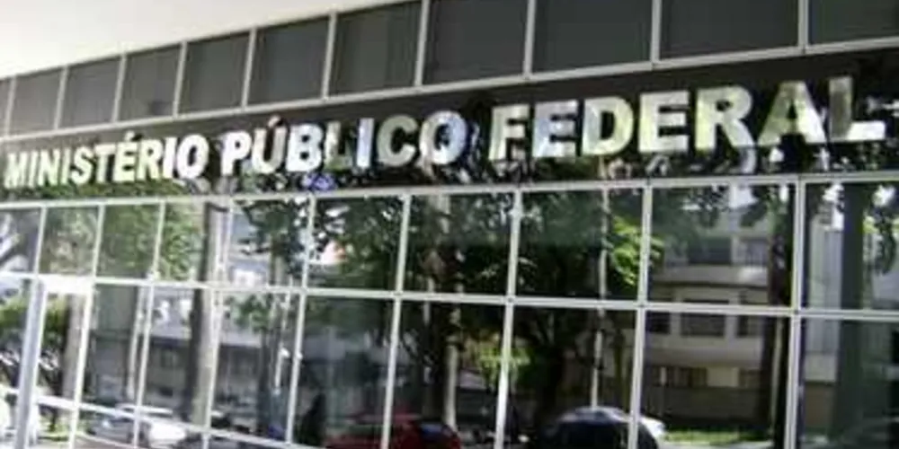 Imagem ilustrativa da imagem MP recebe inscrições para concurso no PR; Salário é de R$ 28 mil