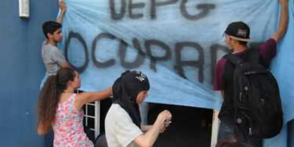 Imagem ilustrativa da imagem Comando de greve emite nota oficial e nega agressão