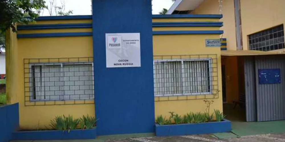 Centro fica localizado na Avenida Ernesto Vilela