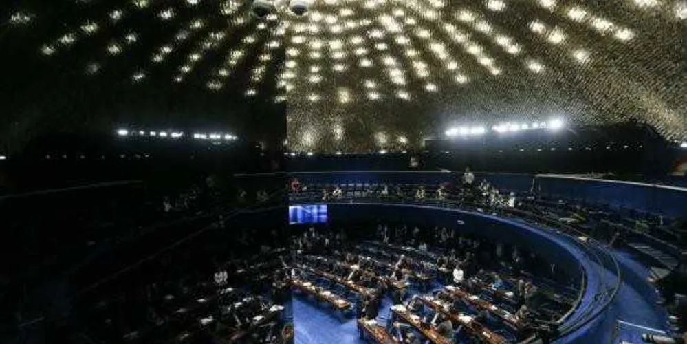 Imagem ilustrativa da imagem Senado elege presidente nesta quarta-feira