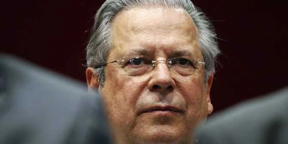 Imagem ilustrativa da imagem Sérgio Moro obriga José Dirceu a usar tornozeleira eletrônica