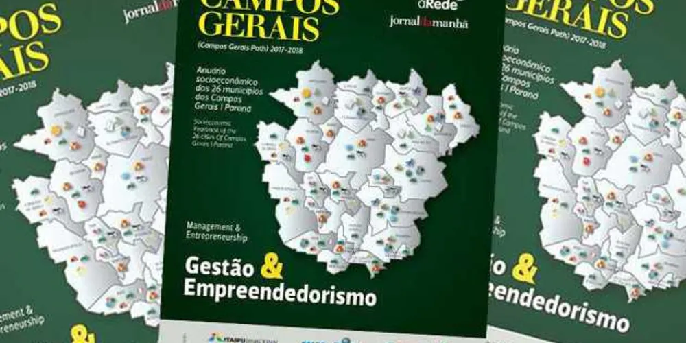 Edição deste ano do ‘Caminhos dos Campos Gerais’ trabalha o tema ‘Empreendedorismo e Gestão’