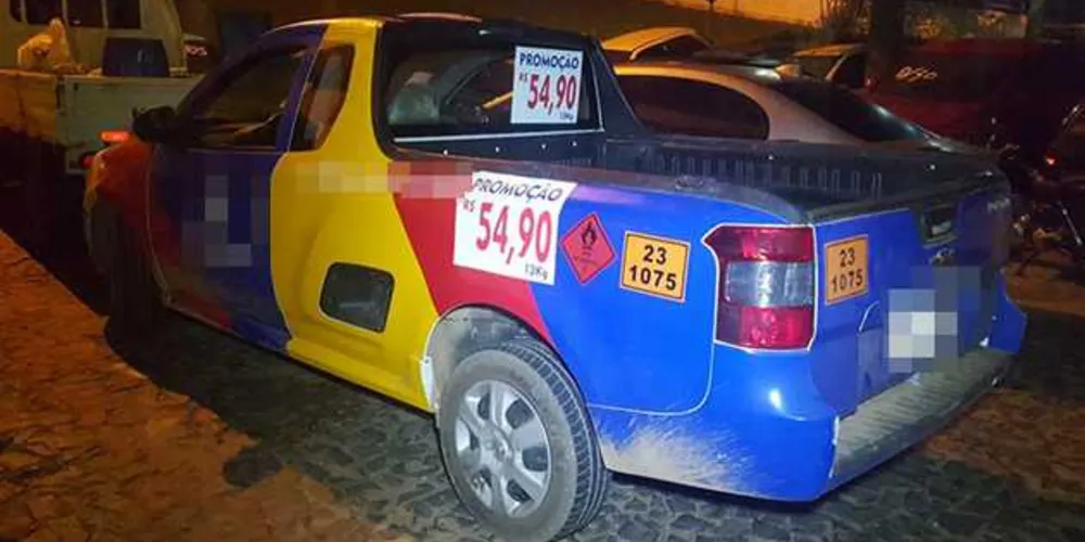 Nenhum suspeito do crime foi identificado até o momento | aRede/COP
