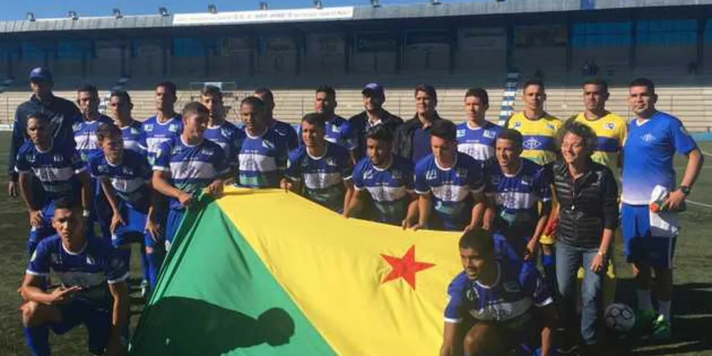 Atlético Acreano é atual bicampeão estadual em cima do rival Rio Branco | Divulgação/Facebook