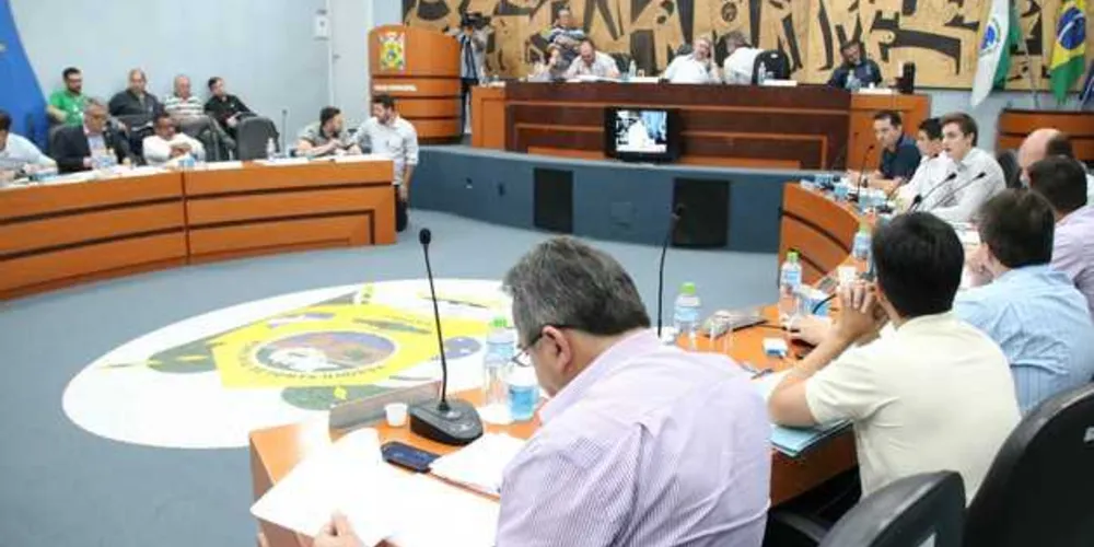Imagem ilustrativa da imagem Câmara derruba veto ao projeto que prevê avaliação de servidores