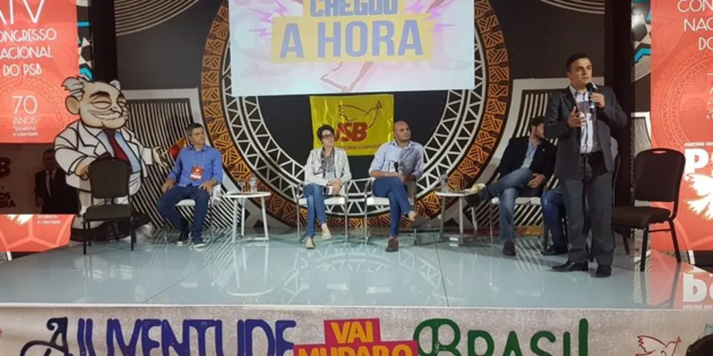 Aliel foi convidado para participar do evento