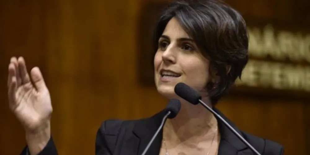 O PCdoB desistiu da candidatura própria à Presidência da República, com a deputada estadual do Rio Grande do Sul, Manuela D’Ávila