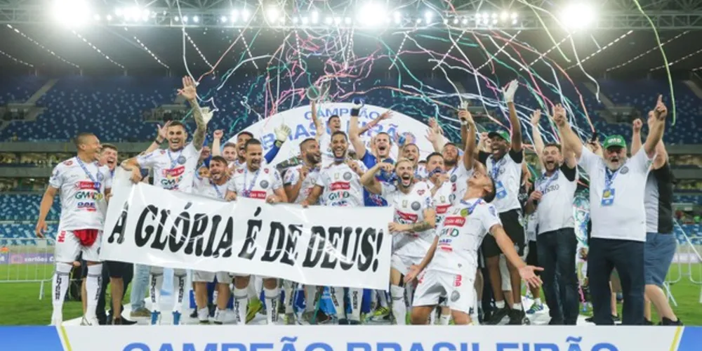 Operário conquistou o título da Série C do Brasileirão em 2018