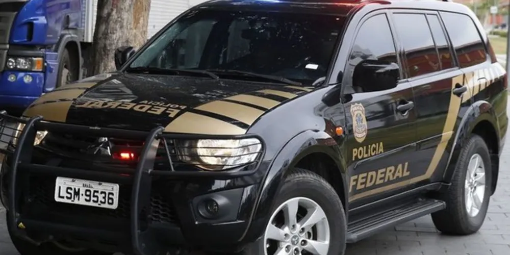 A medida havia sido anunciada na última quinta-feira (11) pelo ministro da Casa Civil, Onyx Lorenzoni