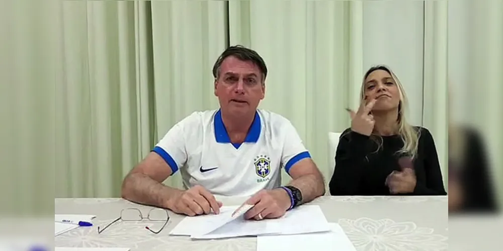 Pacote de alterações à Lei Rouanet deve incluir teto de destinação de recursos
