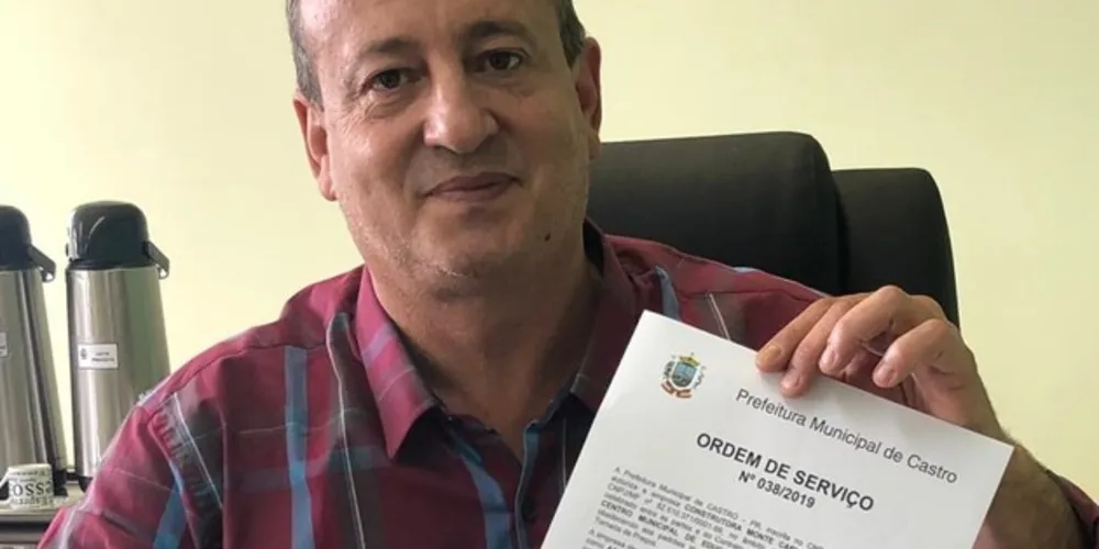 Investimento é de R$ 1,1 milhão com recursos próprios do município

