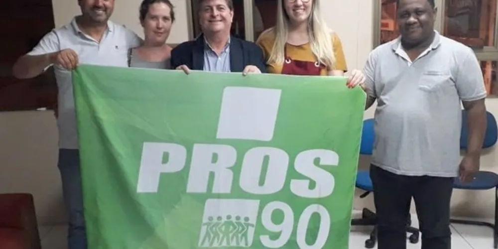 PROS deve receber  reforços para o próximo ano