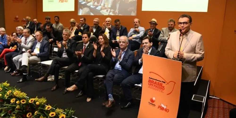 Imagem ilustrativa da imagem Aliel participa de debate para melhorar sistema político
