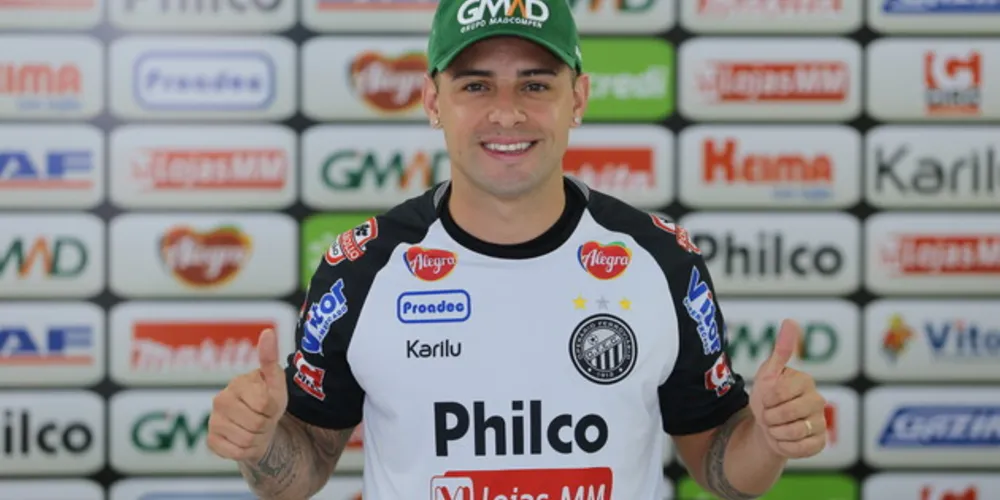 Atleta chega para reforçar o elenco na temporada 2020