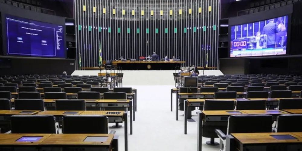 A medida não prevê modificação no tempo de mandato dos cargos eletivos