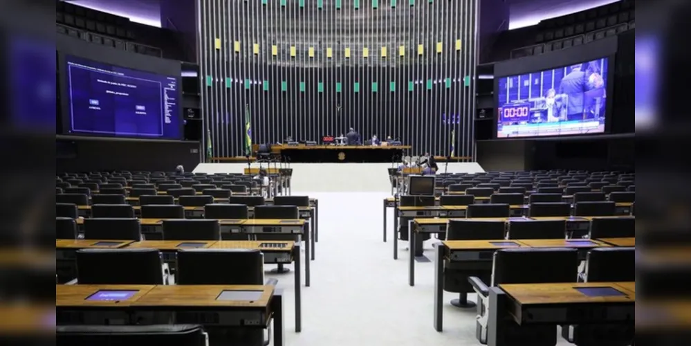 A medida não prevê modificação no tempo de mandato dos cargos eletivos