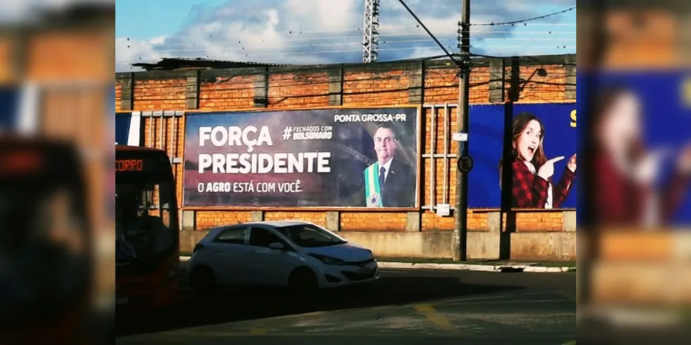 Peças publicitárias destacam apoio ao presidente da República