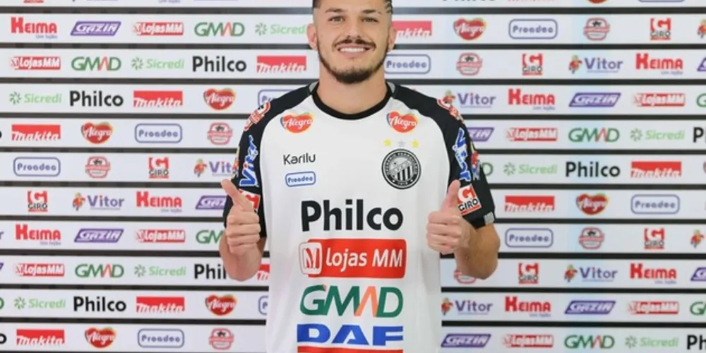 Atacante Jean Carlo retorna ao Operário para disputa da Série B.