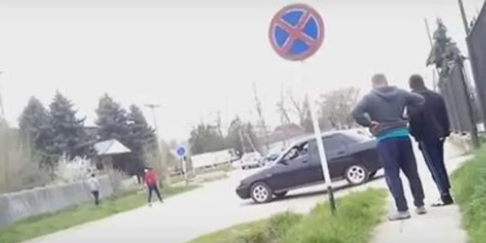 O caso mobilizou a Polícia local. 