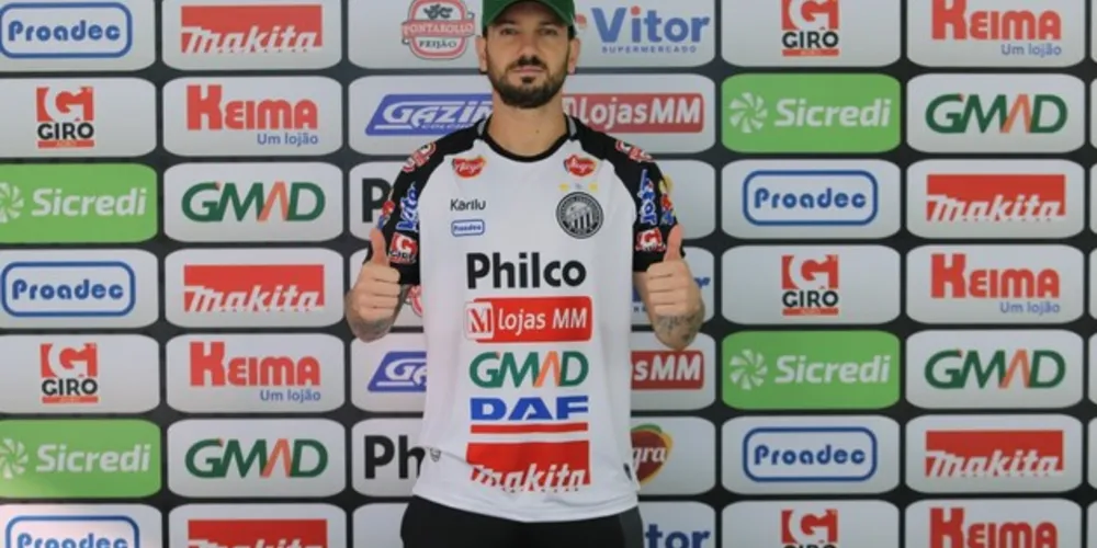 Atleta passará pelos exames médicos e demais procedimentos do clube e será apresentado na sequência