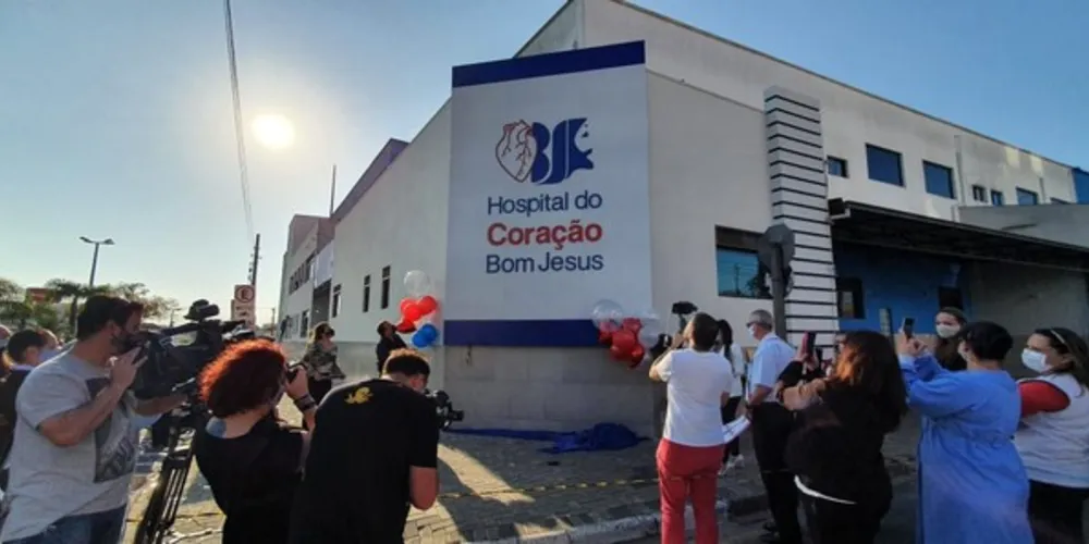 Imagem ilustrativa da imagem Bom Jesus muda nome e será Hospital do Coração