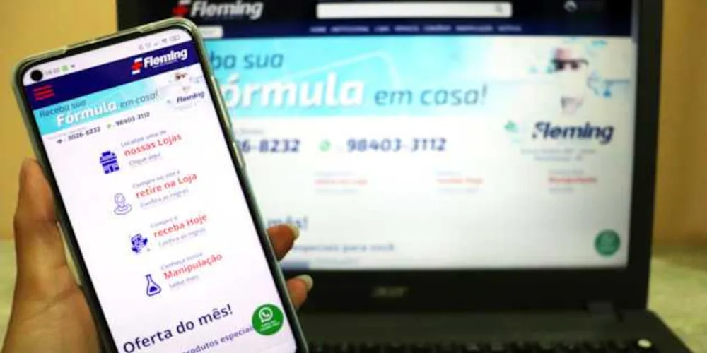 Nova ferramenta ganhou layout moderno com fácil navegabilidade