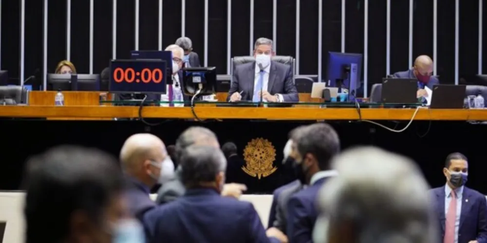 Presidente da Câmara dos Deputados, Arthur Lira.