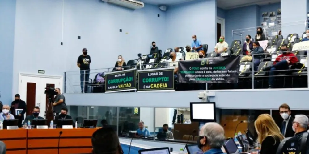 Galeria da Câmara teve a presença de funcionários da VCG.