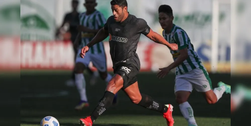 Placar representou o oitavo triunfo consecutivo do Galo