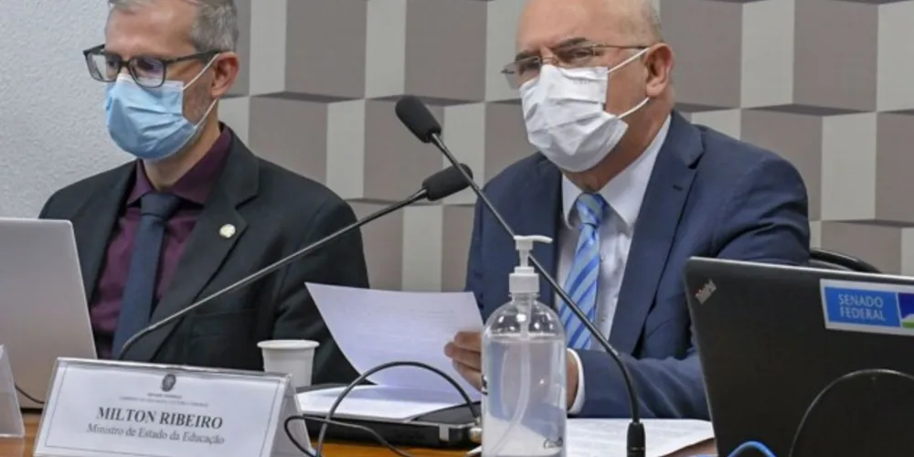 O Ministério da Educação planeja criar uma universidade federal digital para ampliar o acesso dos estudantes de todo o país à rede pública federal de ensino.