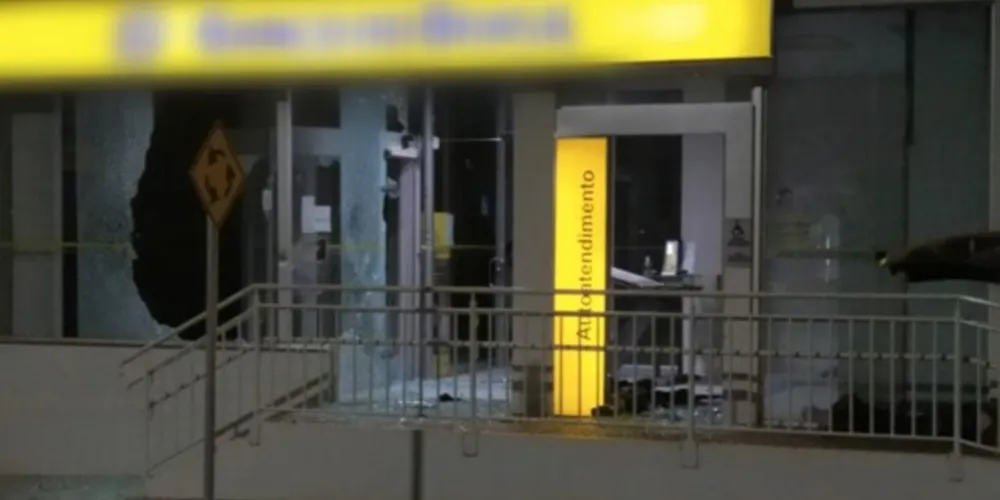 Até o momento a PM (Polícia Militar) não se manifestou oficialmente, mas segundo informações, o serviço de inteligência já vinha acompanhando as movimentações dos bandidos