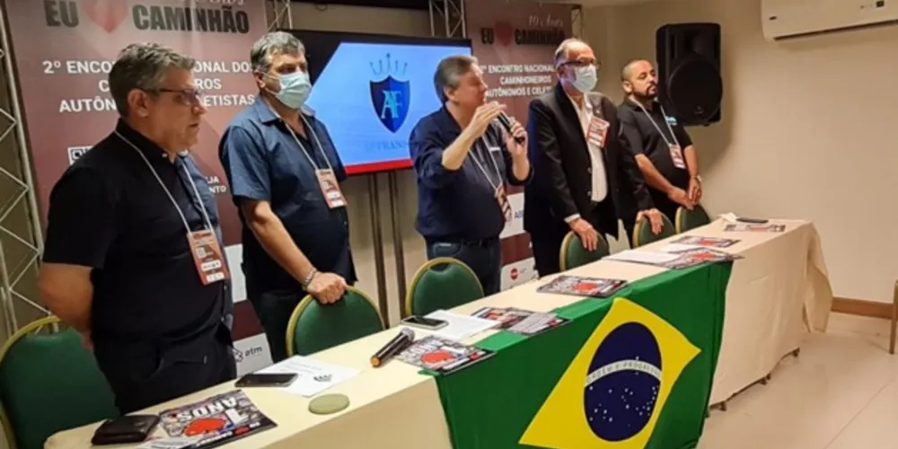 Essa decisão foi aprovada pela categoria em Encontro nacional realizado neste sábado (16), no Rio de Janeiro.