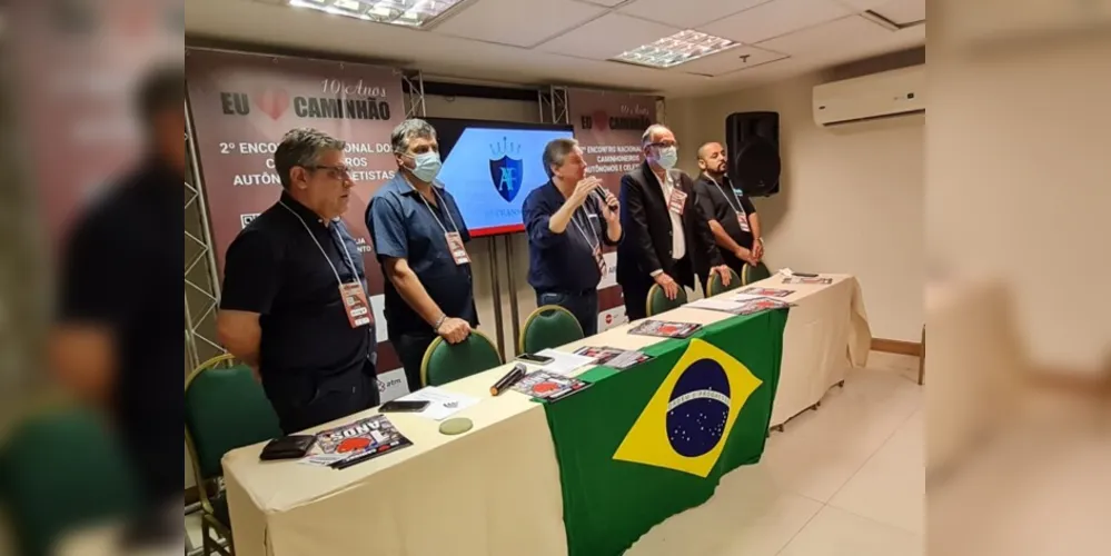 Essa decisão foi aprovada pela categoria em Encontro nacional realizado neste sábado (16), no Rio de Janeiro.
