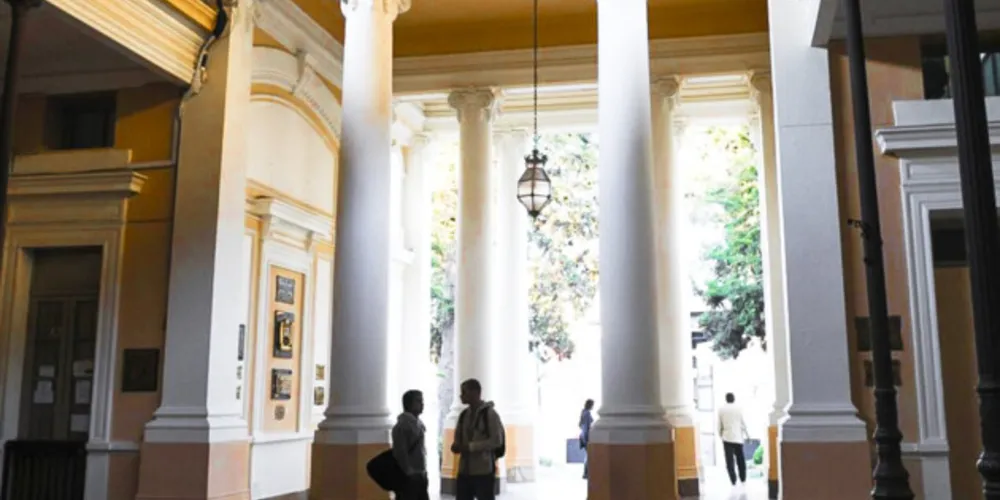 Universidade Nacional  de Tucuman (ARG)