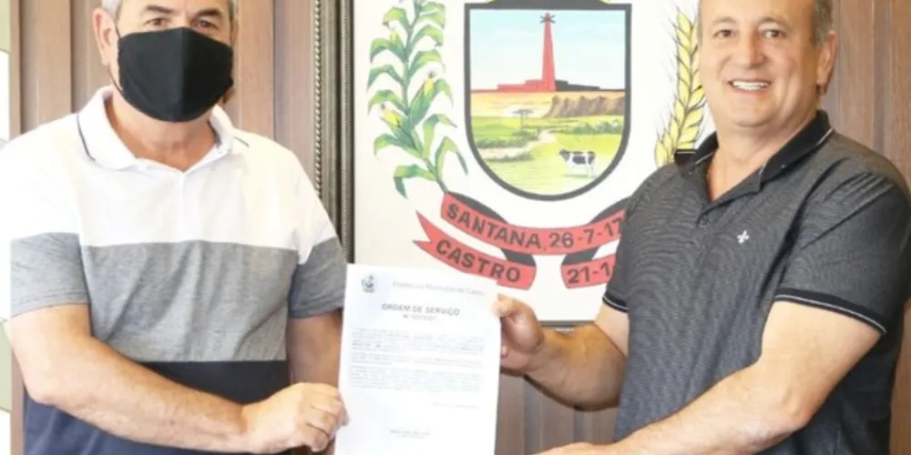 Estrutura ficará localizada ao lado do Centro de Distribuição da Agricultura Familiar, na Vila Santa Cruz