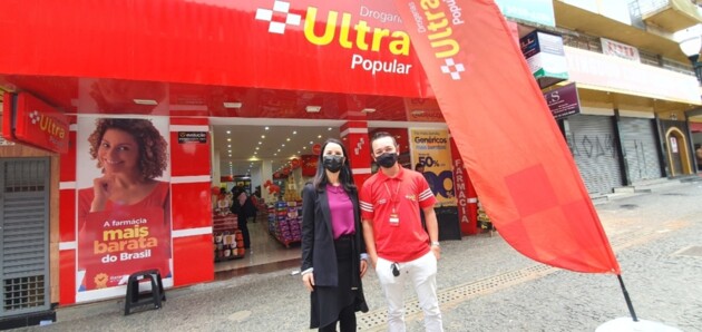 A Ultra Popular se destaca em Ponta Grossa por ser a farmácia mais barata da cidade