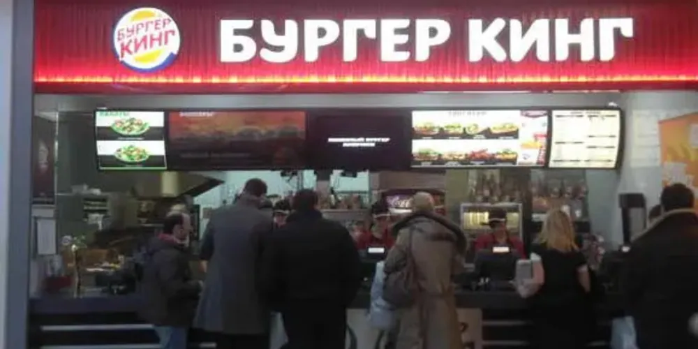 Restaurante do Burger King na Rússia.