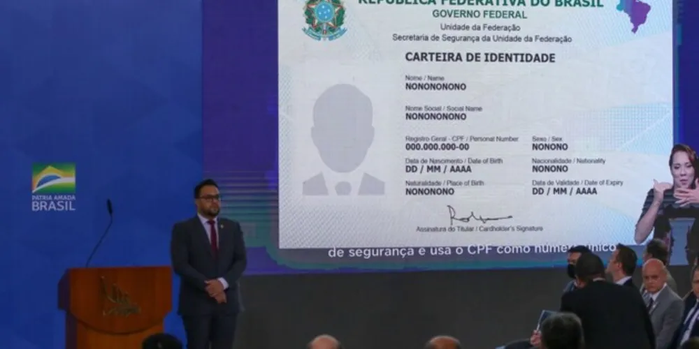 Novidade foi apresentada na última quarta-feira (23).