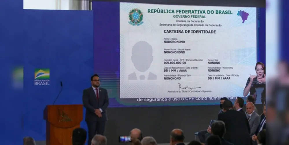 Novidade foi apresentada na última quarta-feira (23).