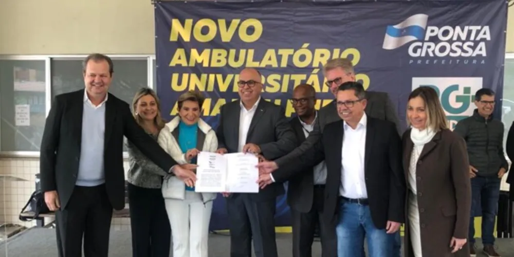 Pronto Socorro passa a ser Ambulatório Universitário Amadeu Puppi