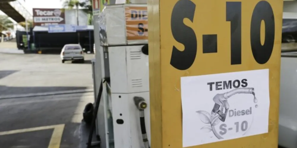 Novo preço vale a partir desta terça-feira (20)