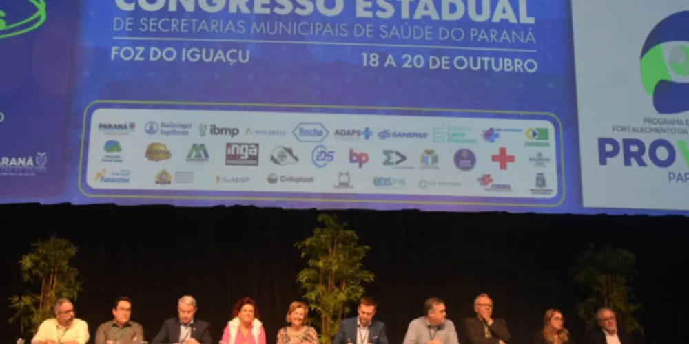 Anúncio foi feito durante o 36º Congresso do Conselho de Secretarias Municipais de Saúde (Cosems)