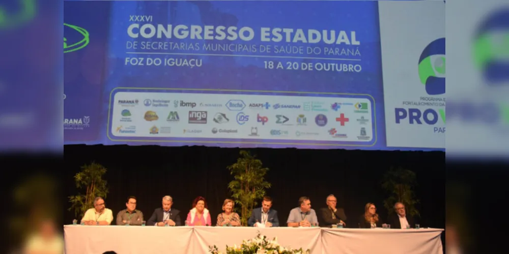 Anúncio foi feito durante o 36º Congresso do Conselho de Secretarias Municipais de Saúde (Cosems)