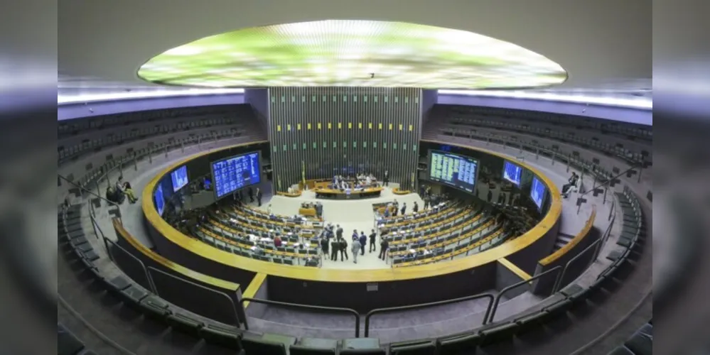 Votação em segundo turno acontecerá na manhã desta quarta-feira (21)